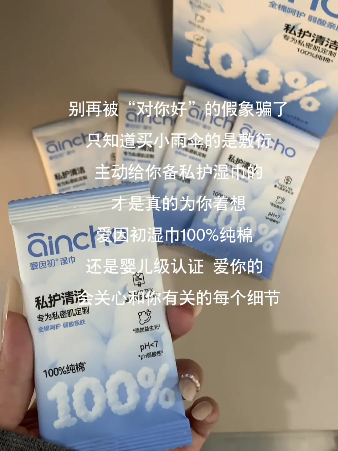 情绪类封面