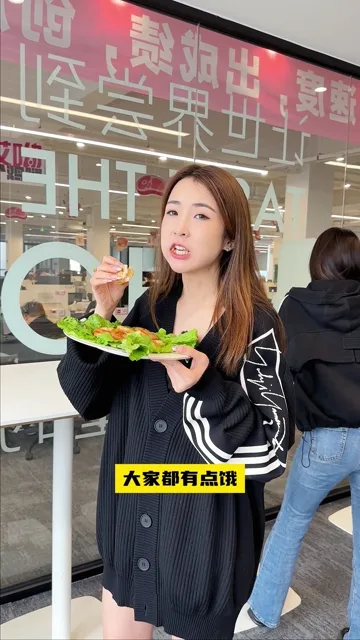 虾饼 · 食品影像封面