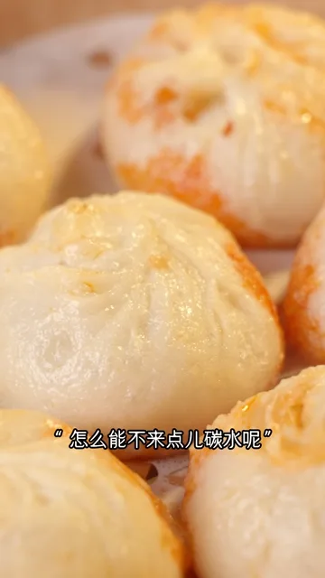 小笼包 · 食品影像封面