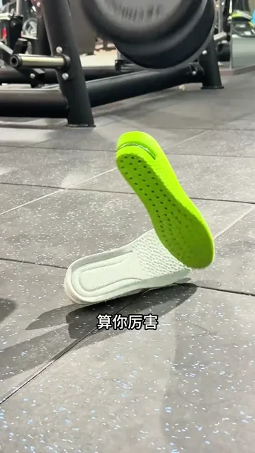 鞋垫内容作品 01封面