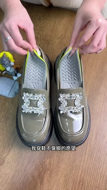 鞋垫内容作品 03封面